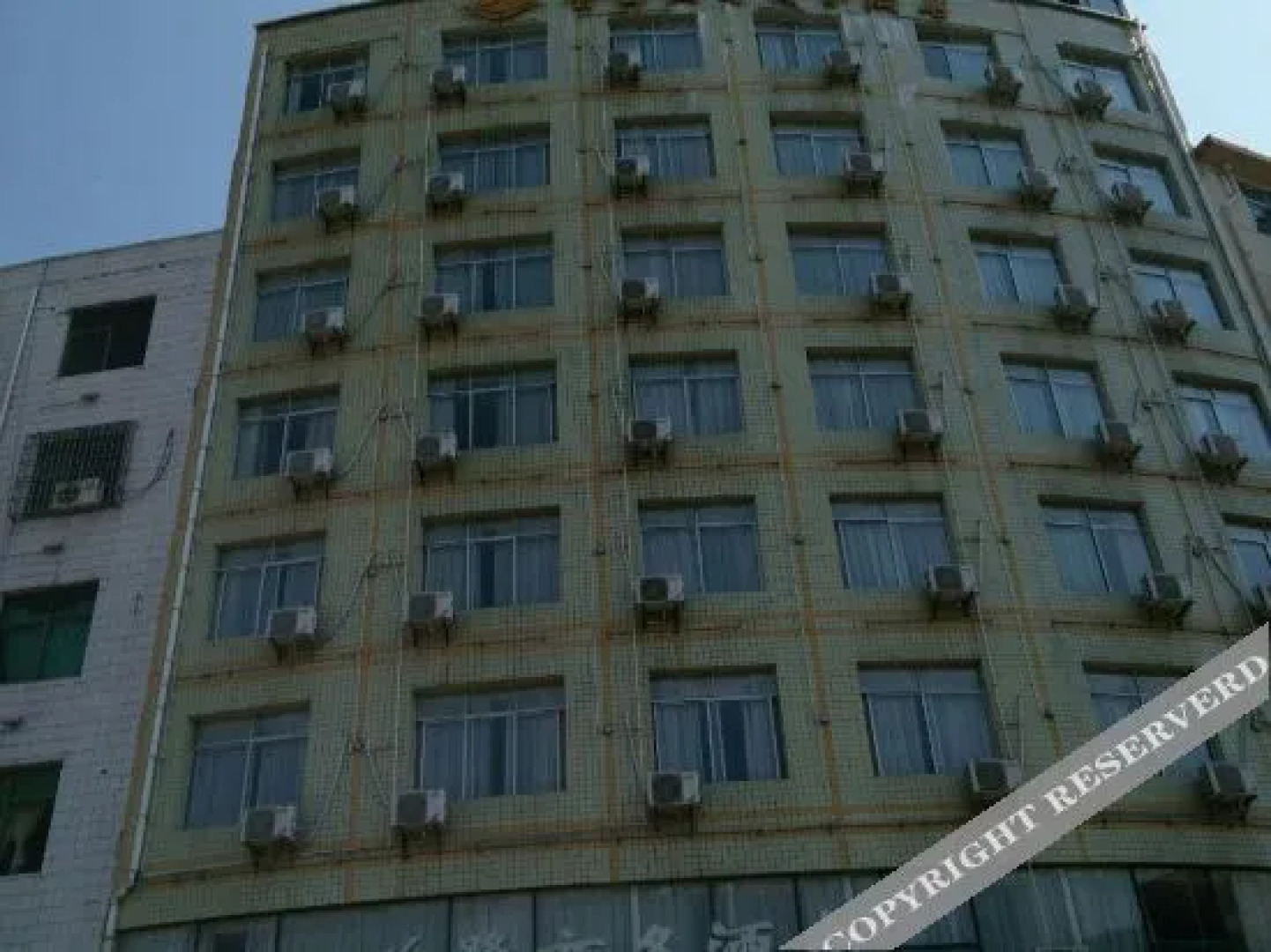 Huichang Weisu Hotel (Xiju Xiaozhen)