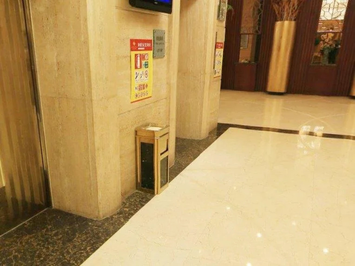 Jianghong International Hotel