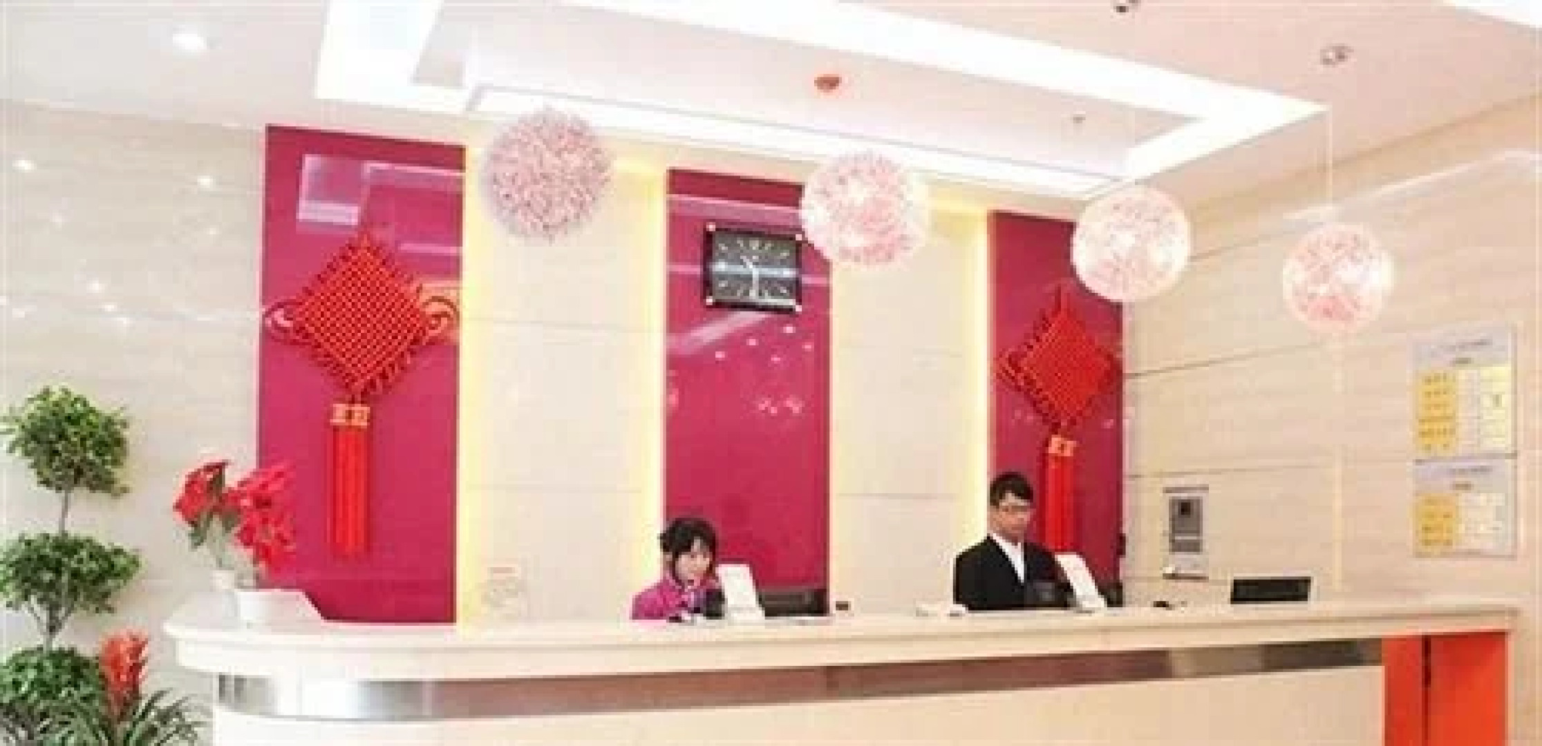 Meiyijia Business Hotel Xinxiang Pingyuan Road
