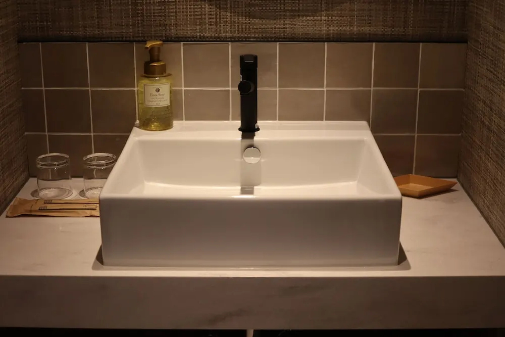 Kazenokuni Iwami Resort & Stays