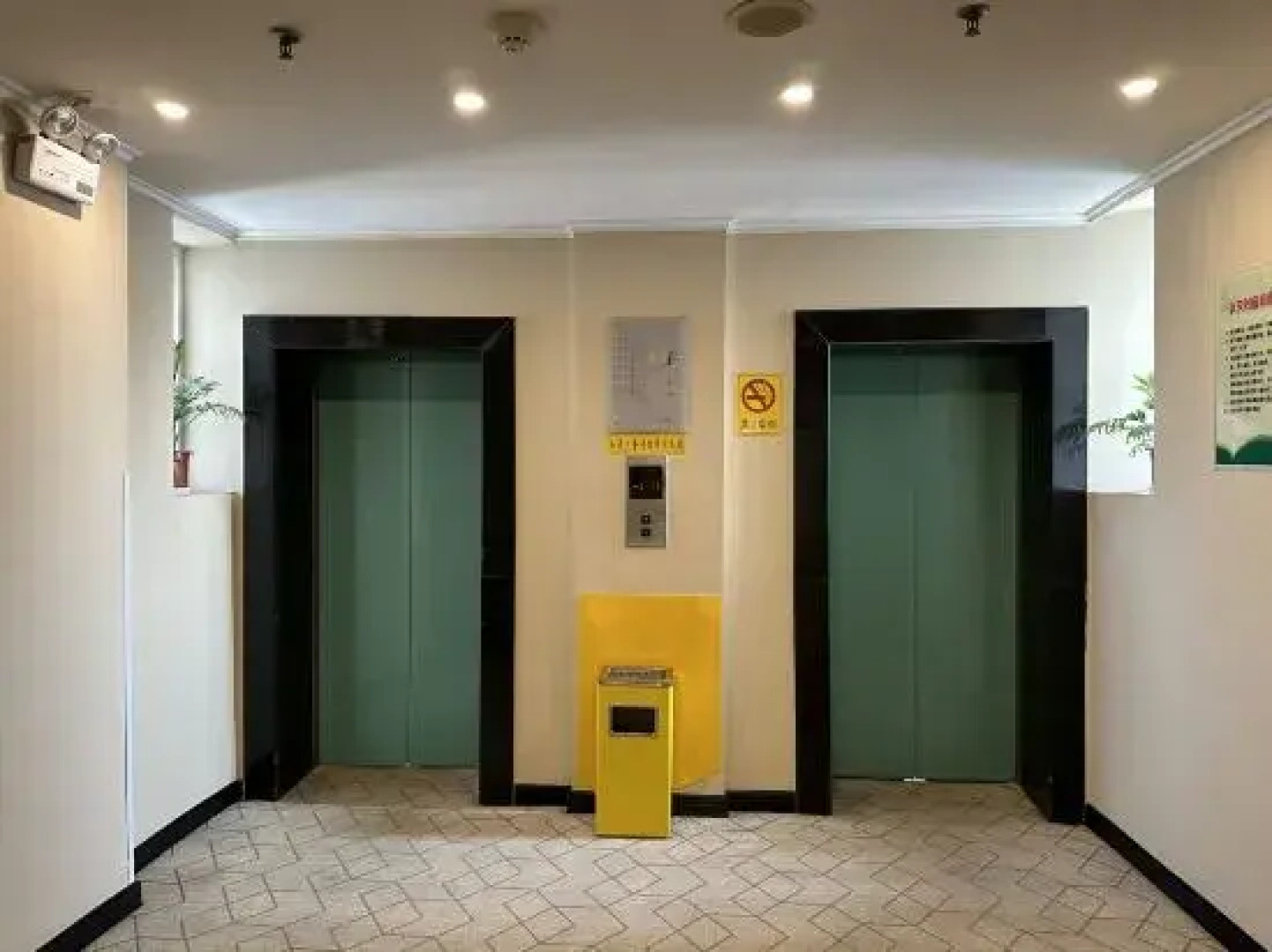 Weiou Hotel (Pingdingshan Zhongxing Road)