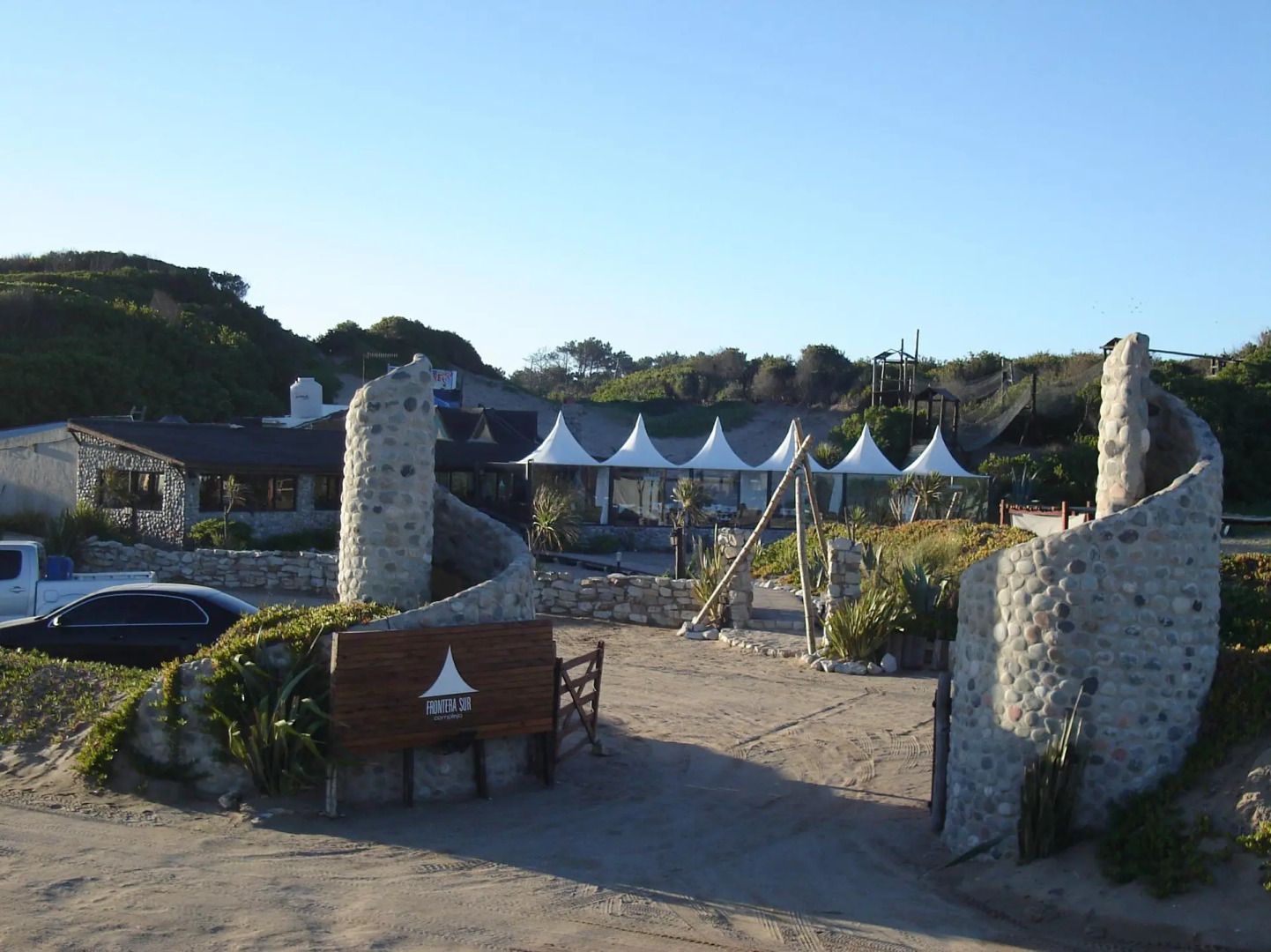 Complejo Frontera Sur