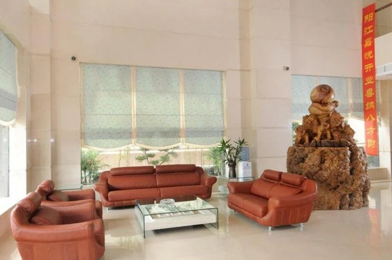 Yangjiang Jiayue Hotel