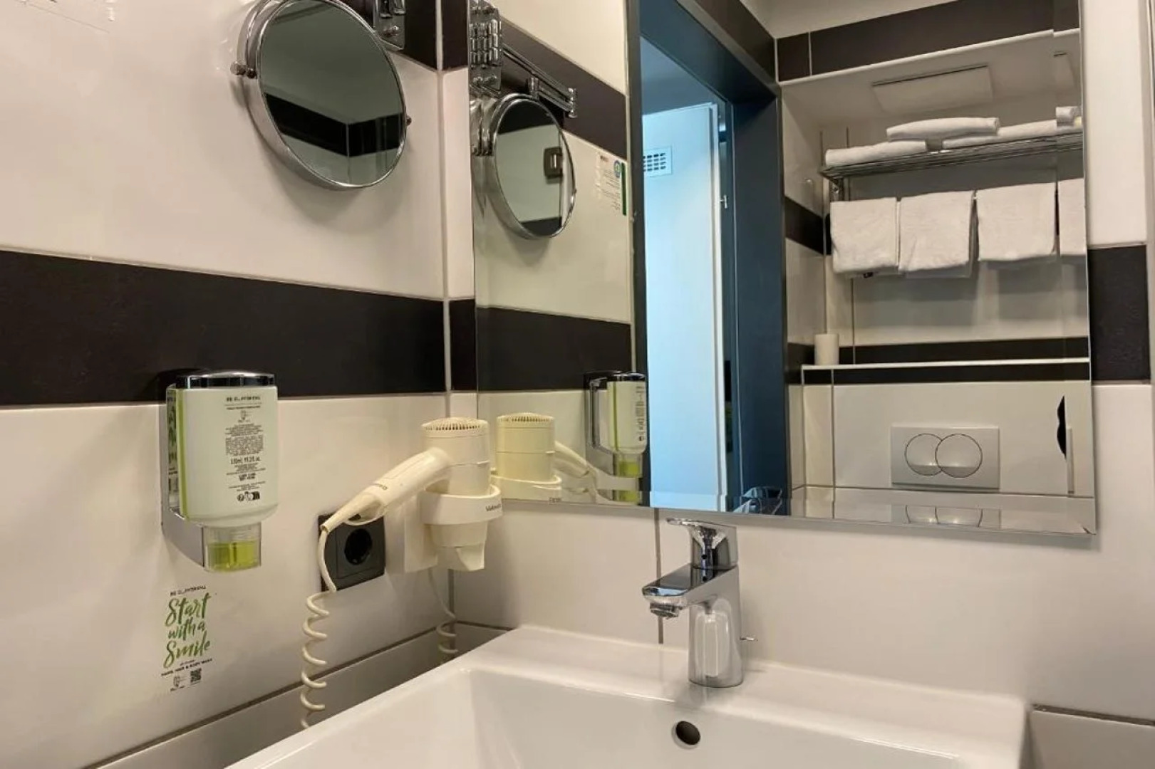 ampm Hotel Schönbrunn