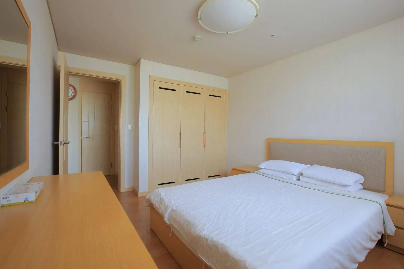 Yongpyong Resort Greenpia Condominium