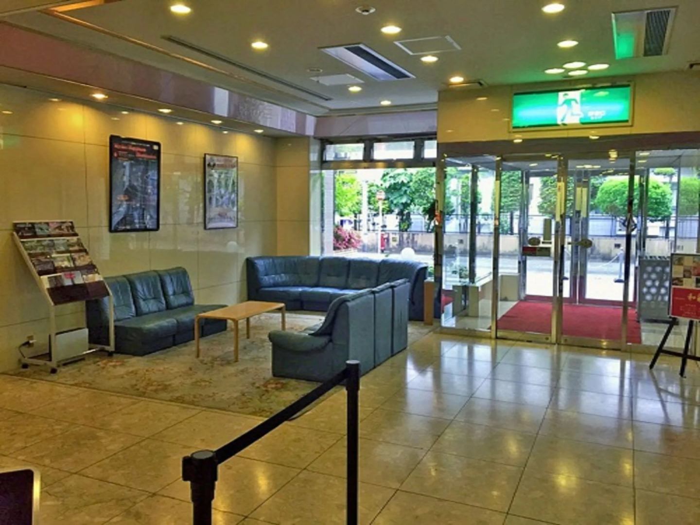 APA Hotel Kitakami Ekinishi