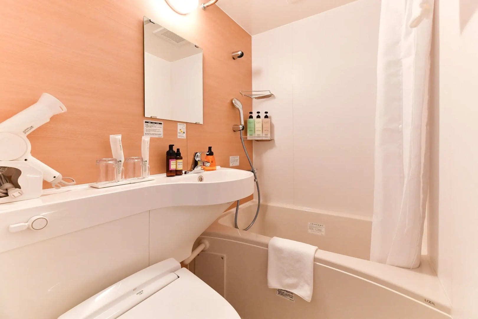 Centurion Hotel & Spa Classic Izumo