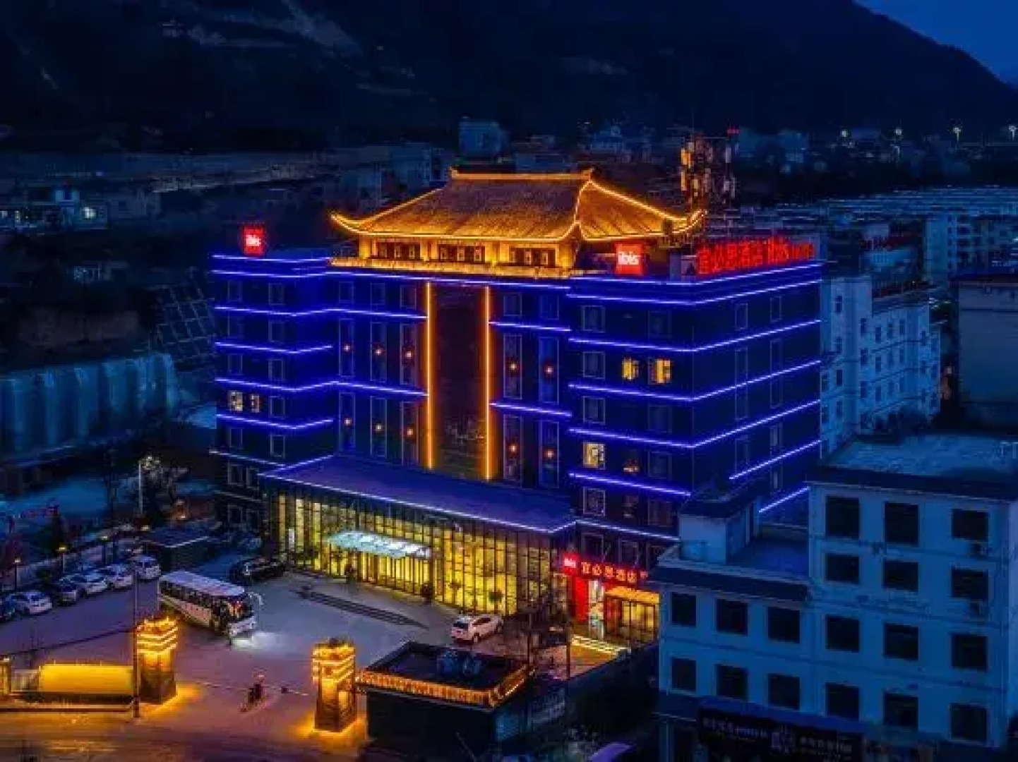 Ibis Hotel (Qiannan Xuchang Guan'egou Branch)