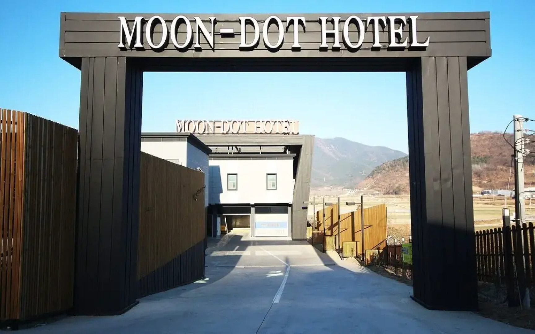 Changyeong Moon Dot Self Check-in Motel