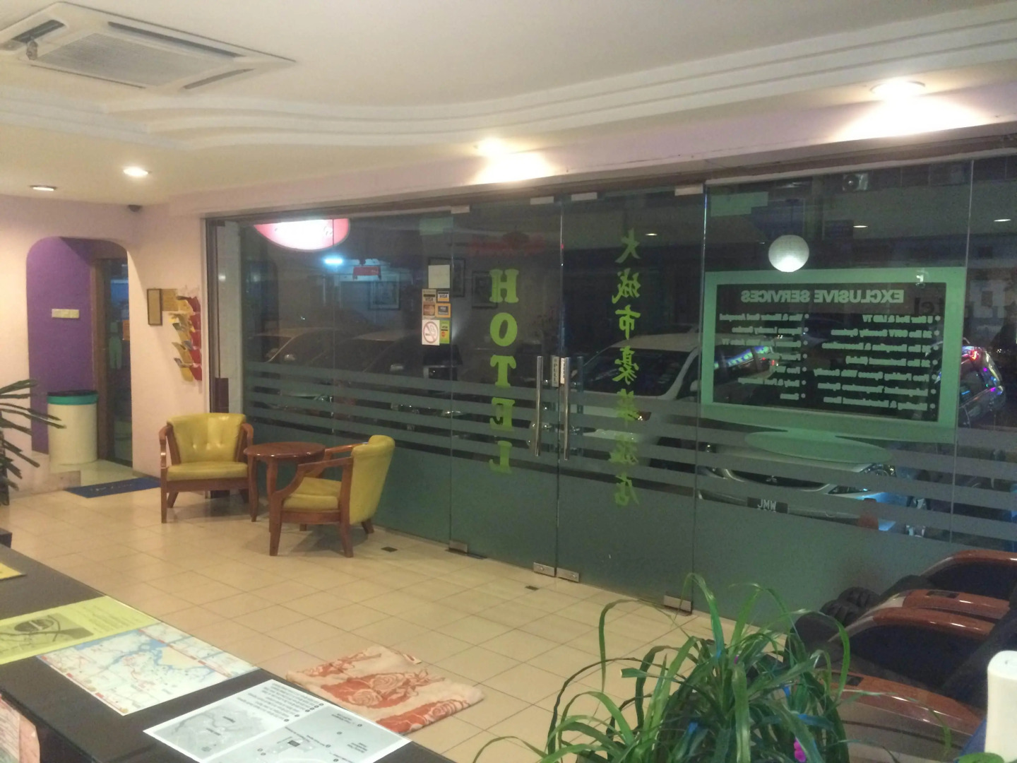 City Star Hotel Kulai