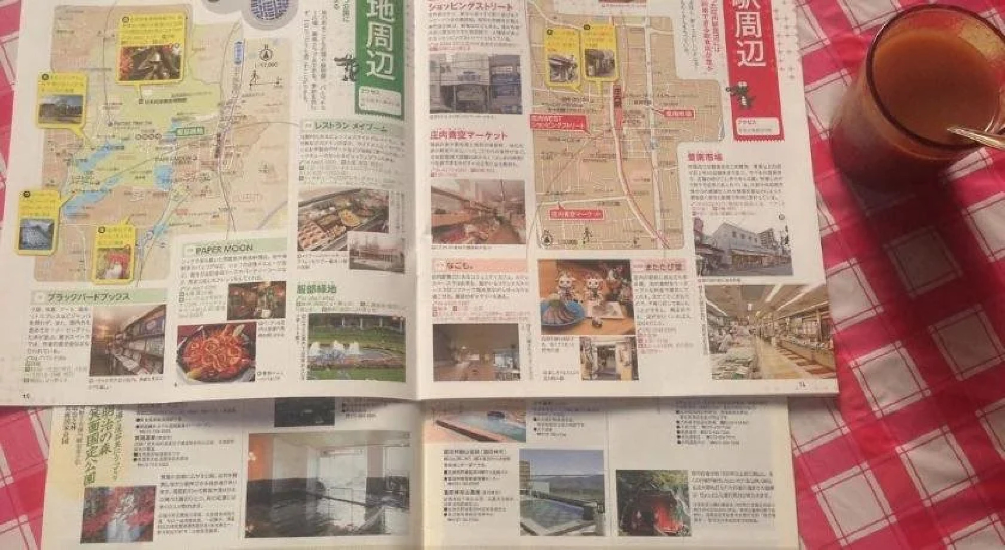 Hostel J Culture 168