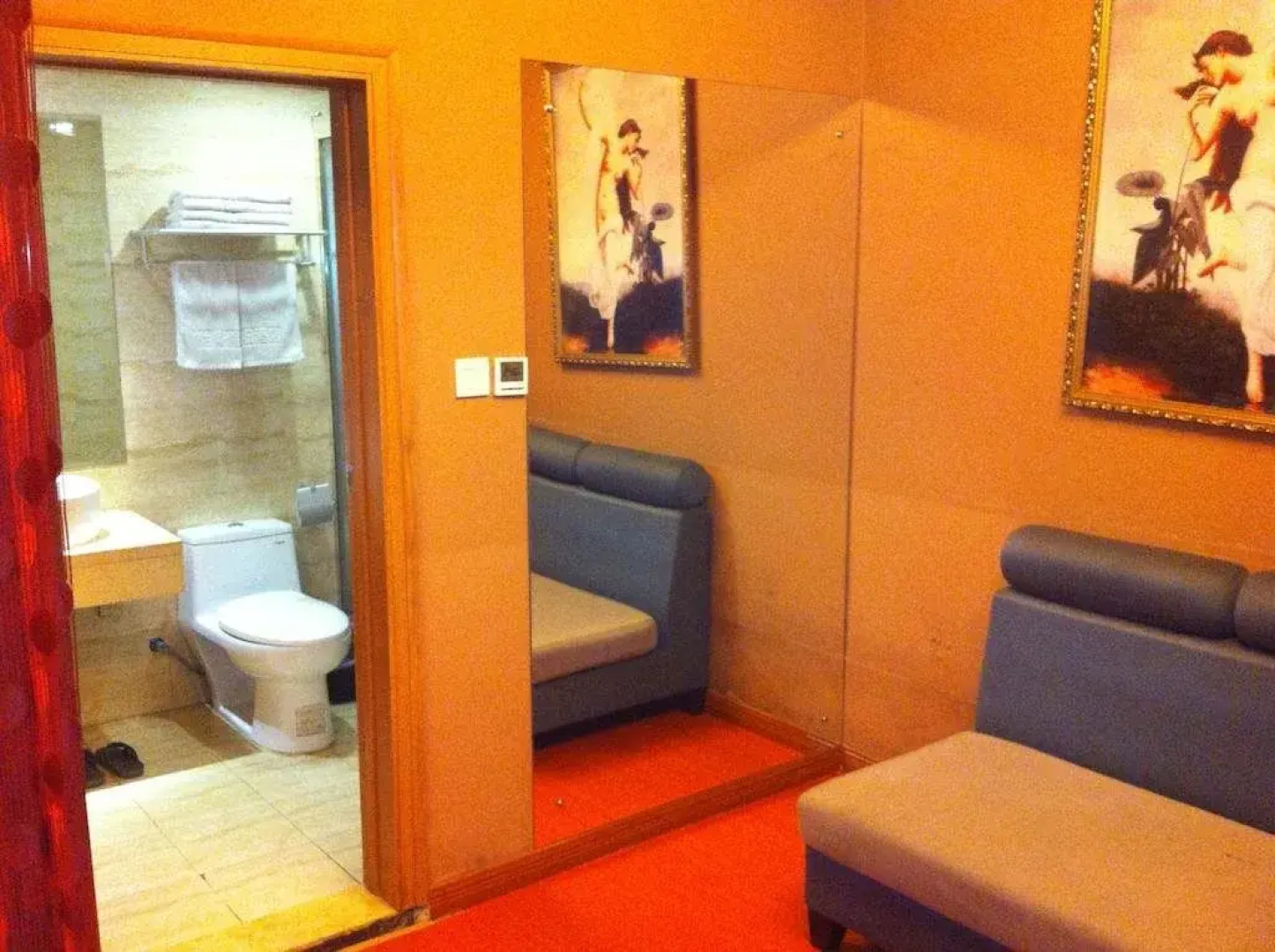 Yijing Holiday Hotel