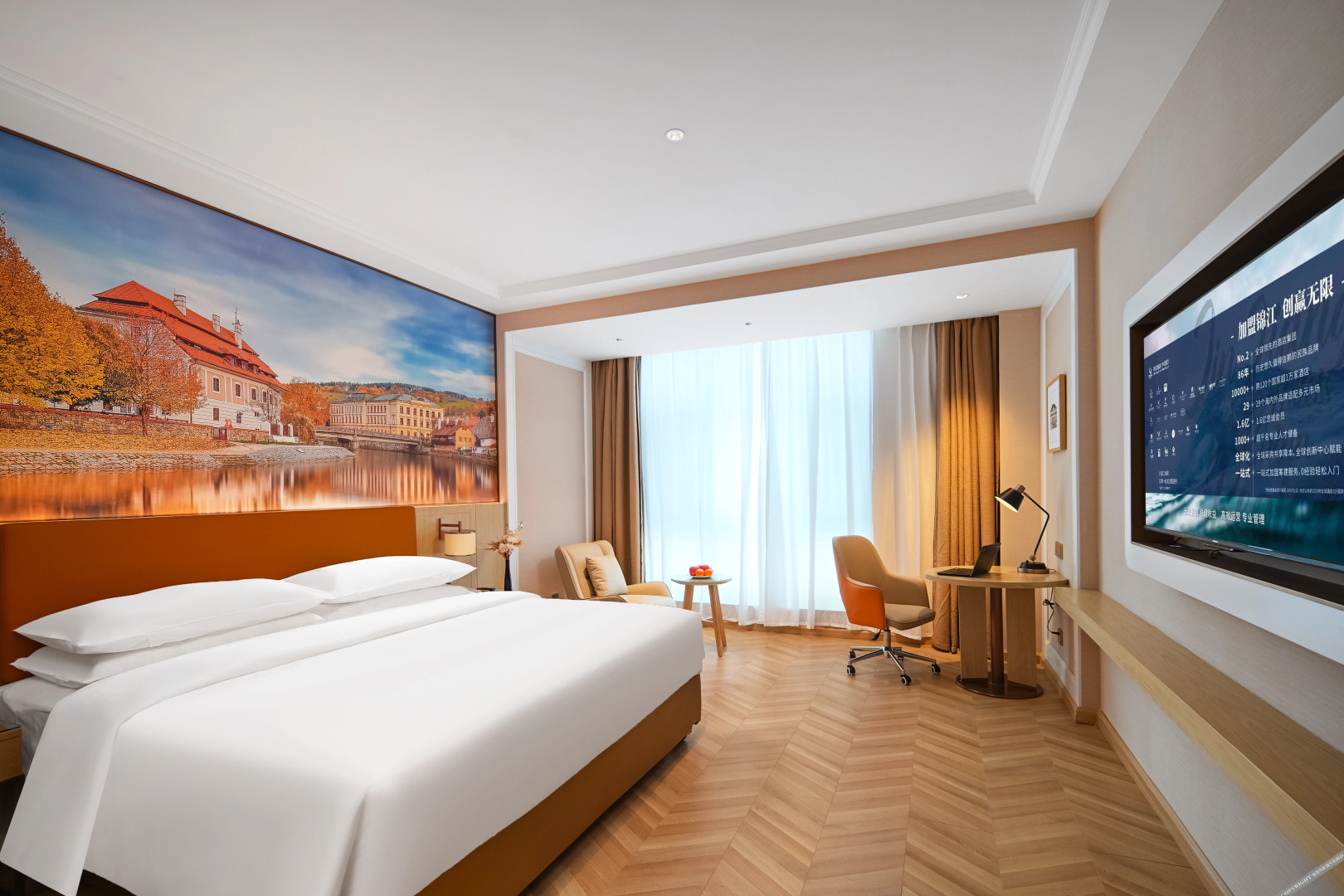 Vienna Hotel (Yecheng Zero Kilometer)