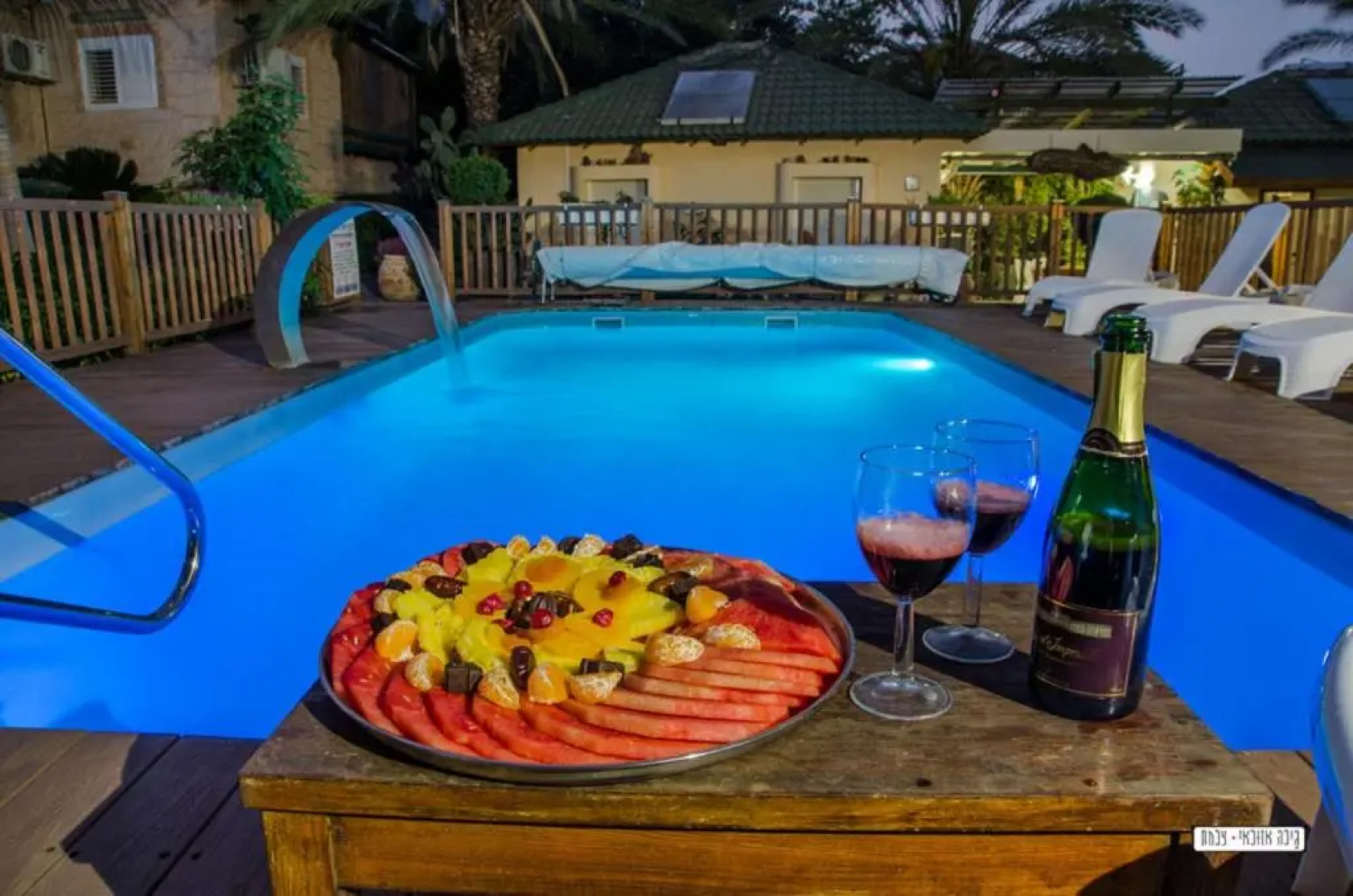 Moon Light Yavneʼel