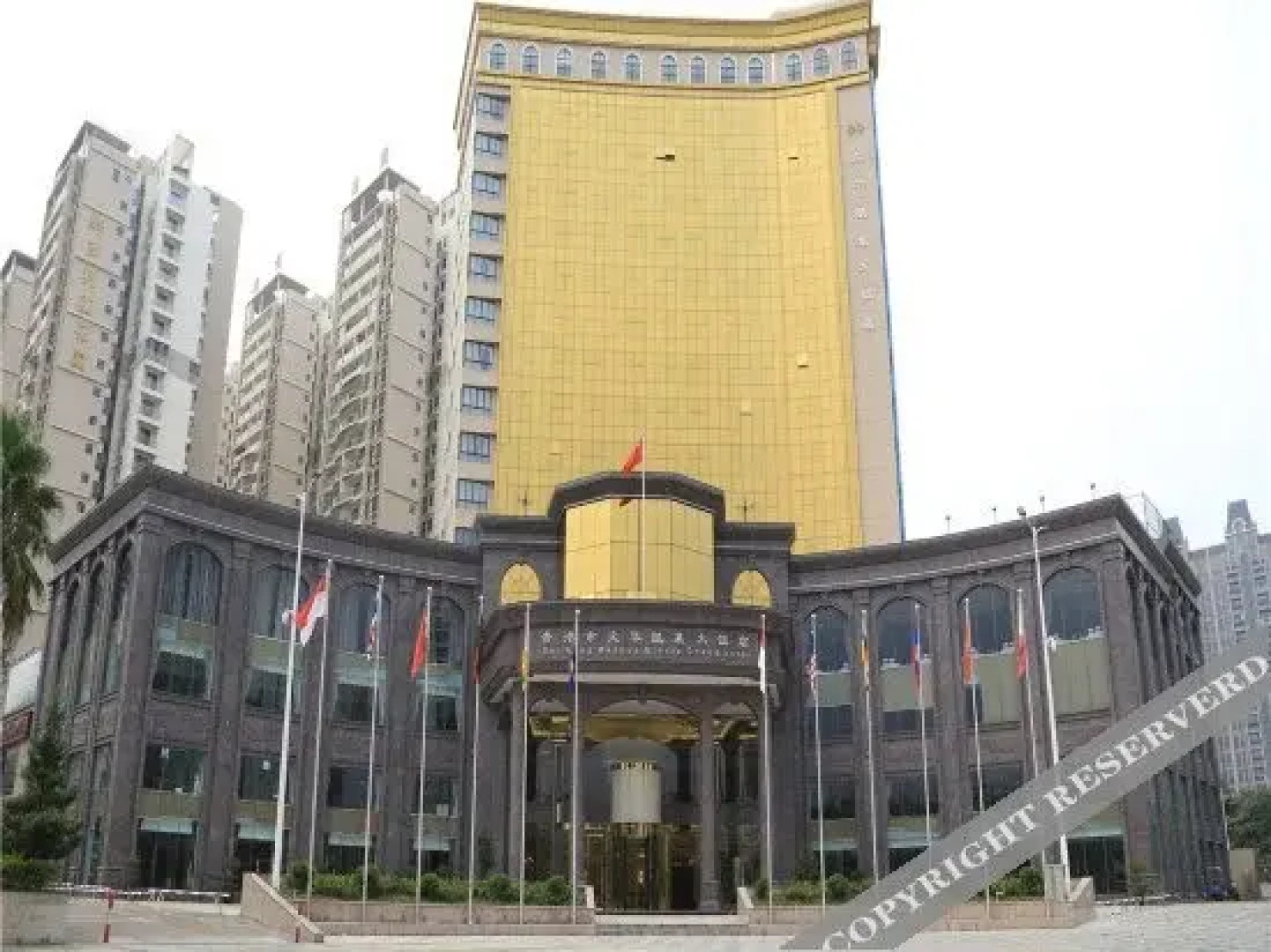 Guigang Wenhua International Hotel (City Government High-speed Railway Station)