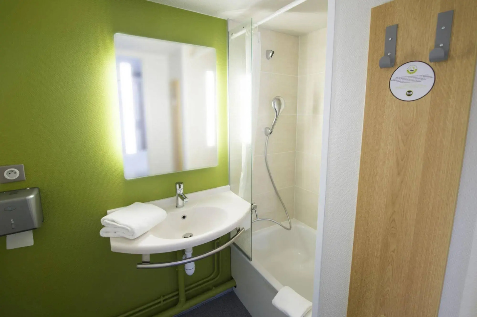 Kyriad Direct Poitiers - Gare du Futuroscope