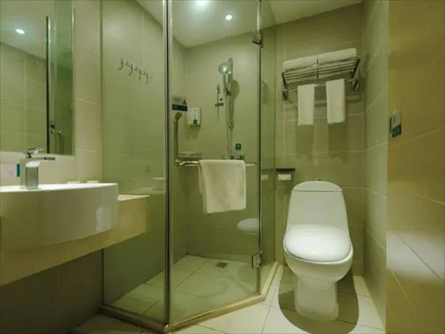 City Comfort Inn Tongren Railway Station