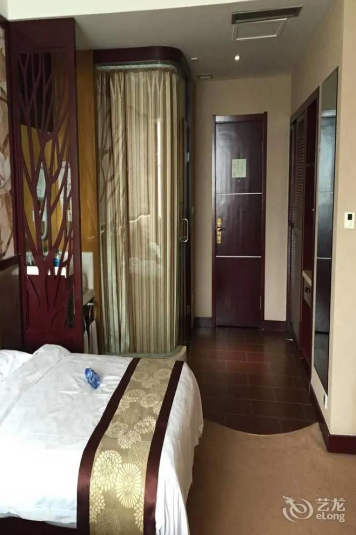 Shidai Wangchao Hotel