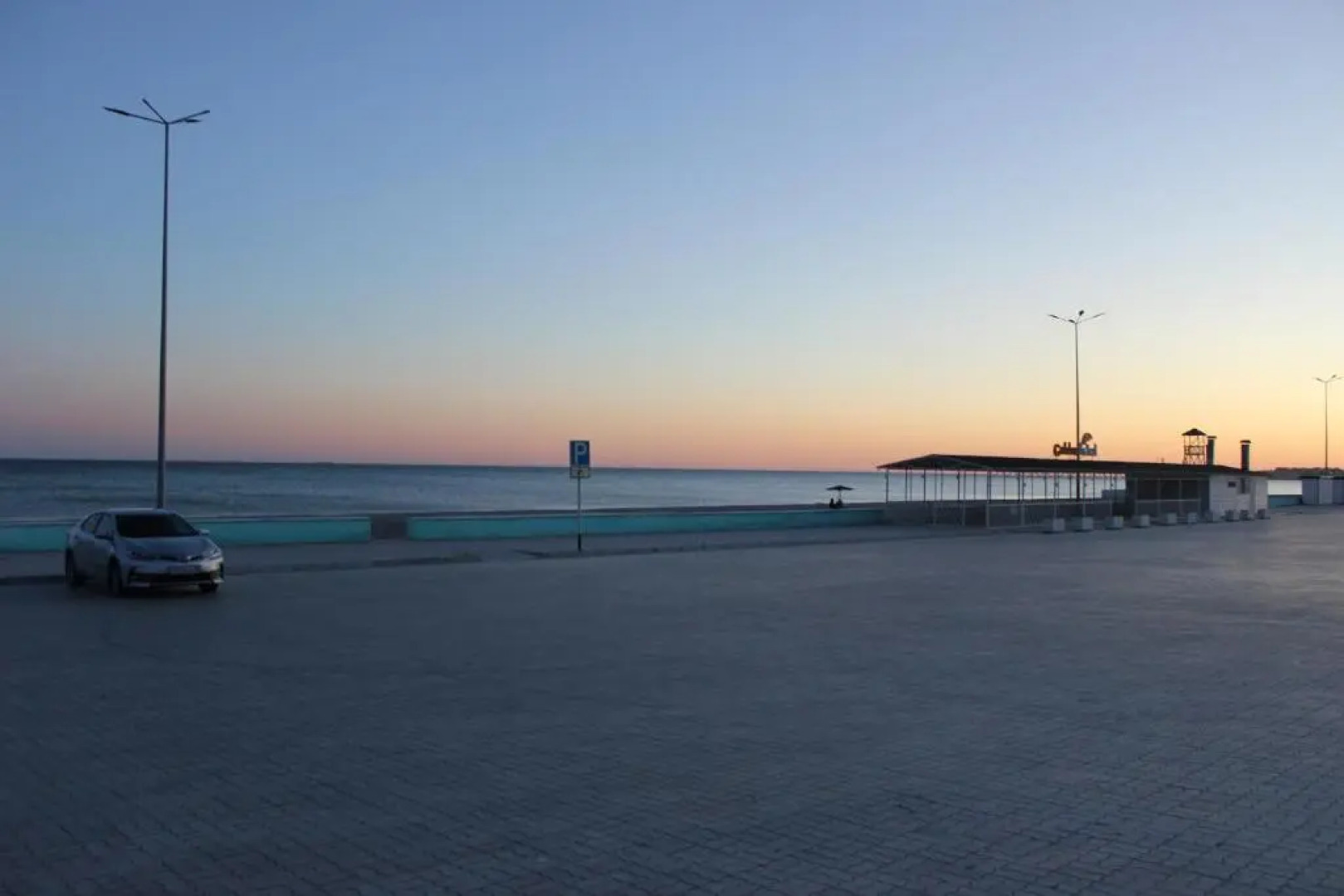 miramar apart hotel & spa