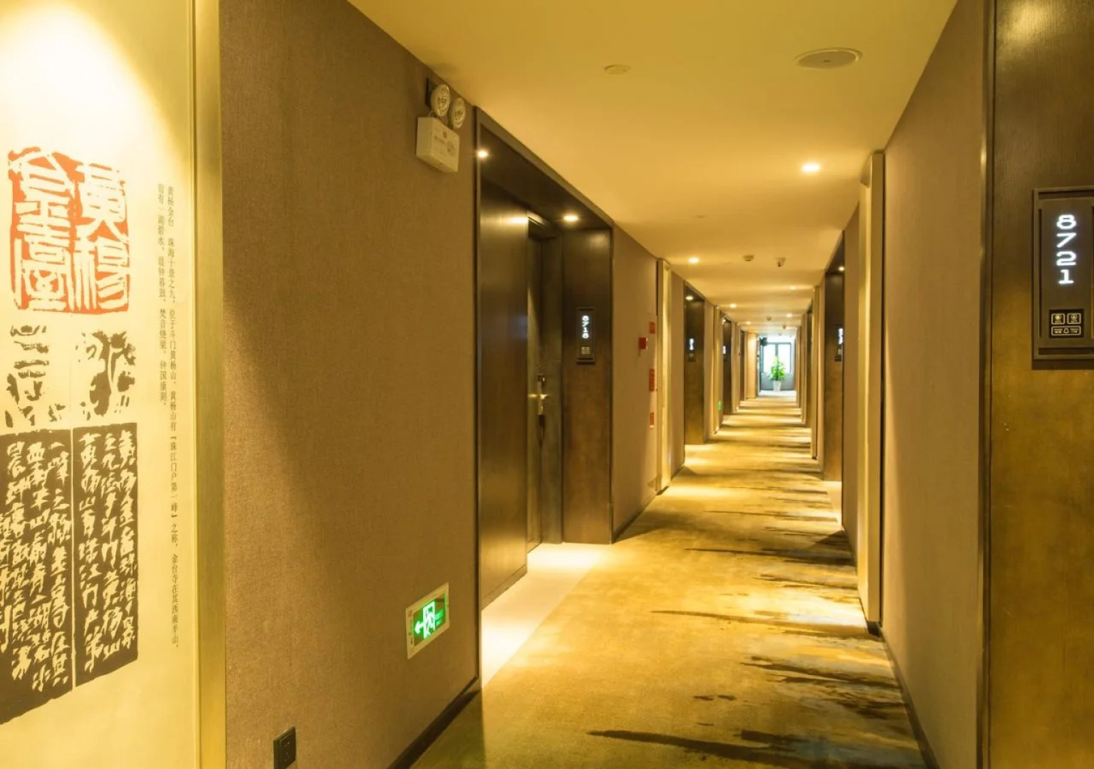 Experience Art Hotel