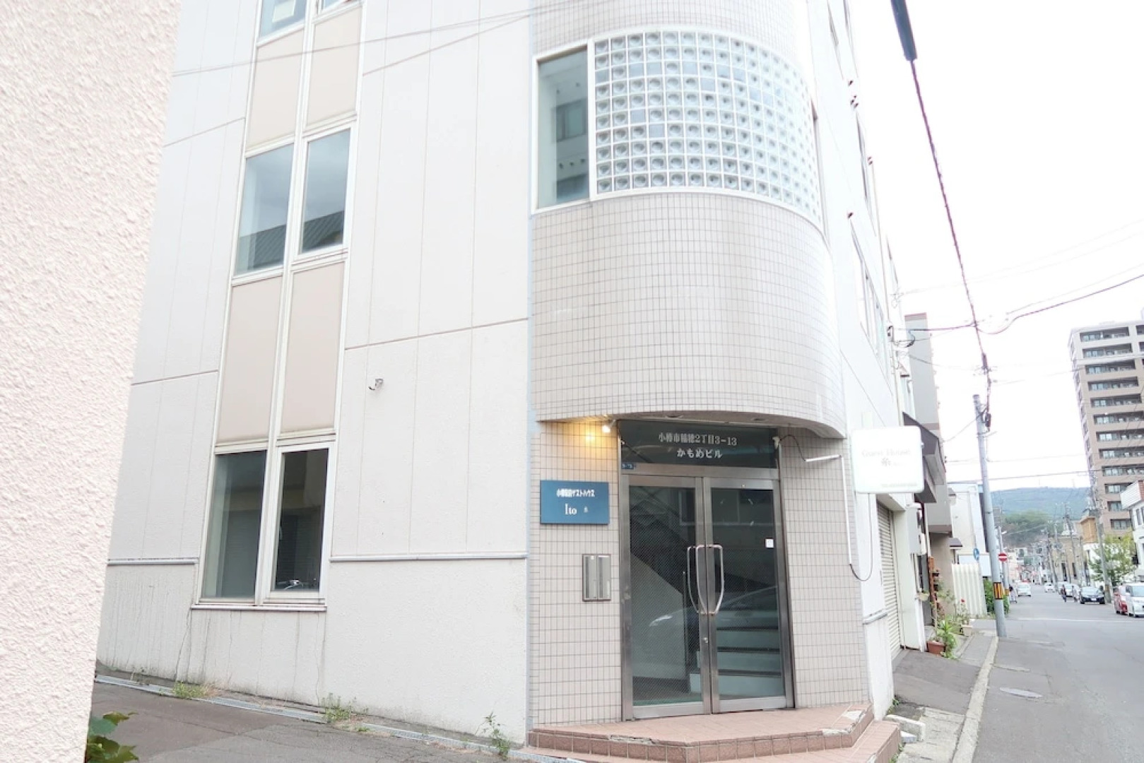 Otaru Ekimae Guest House Ito - Hostel