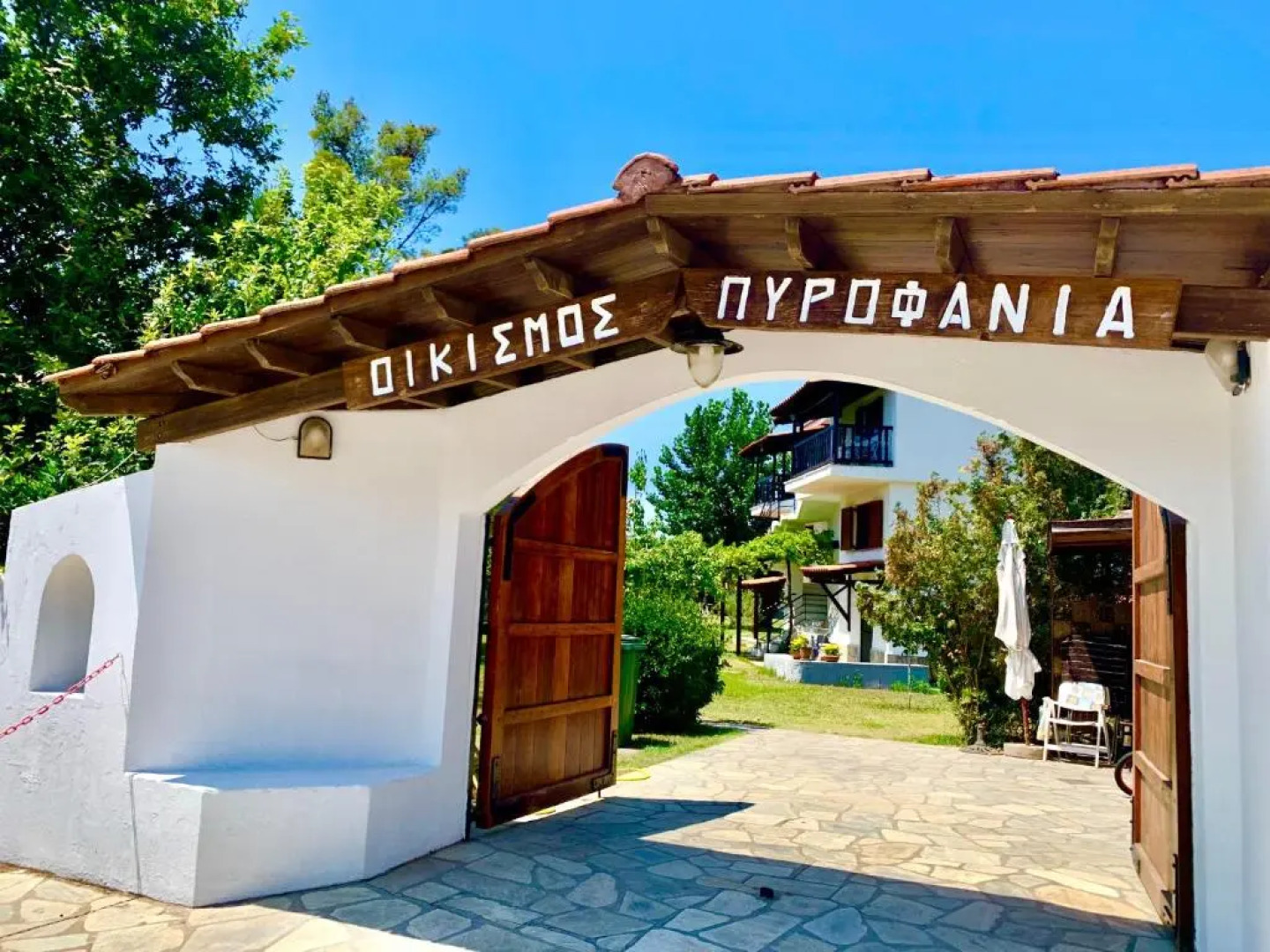 Villa Fourka 2 on the beach