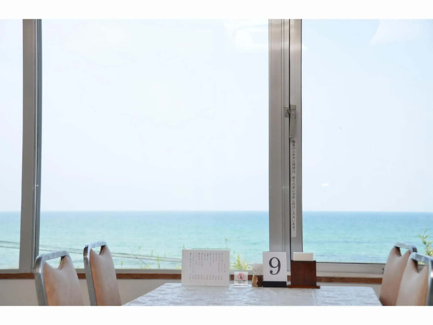 Munakata Resort Hotel