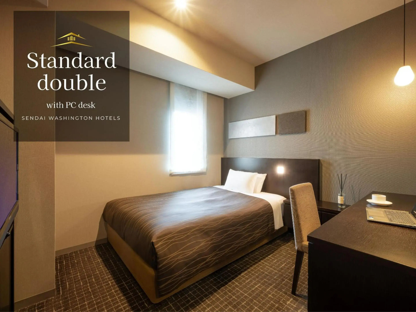 Sendai Washington Hotel