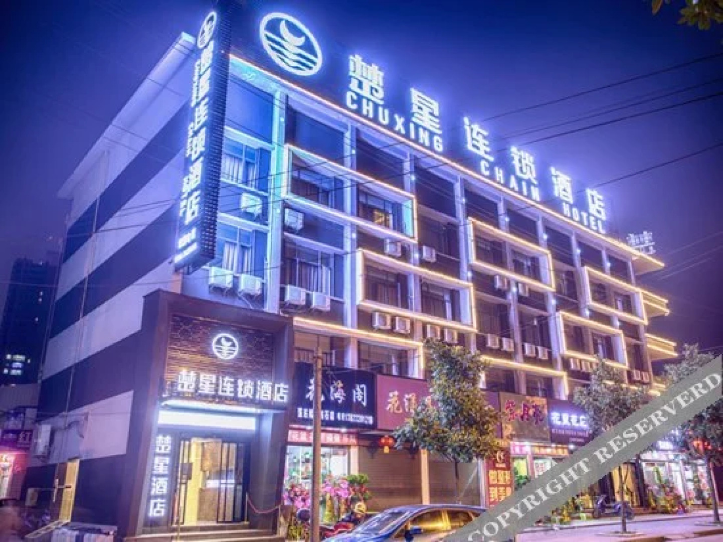 Baifu Express Hotel Jinzhou 1001 Nights