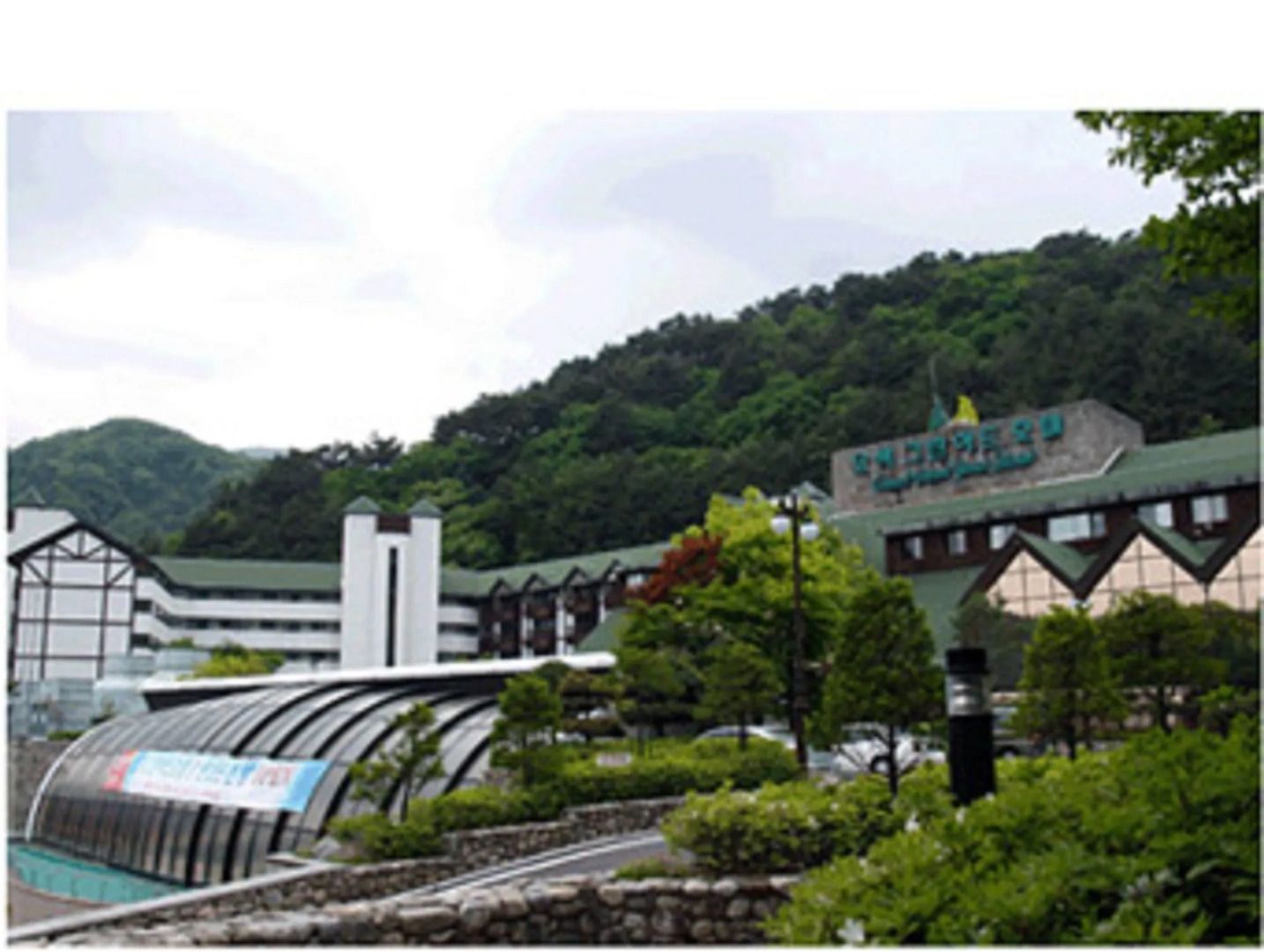 Osaek Greenyard Hotel