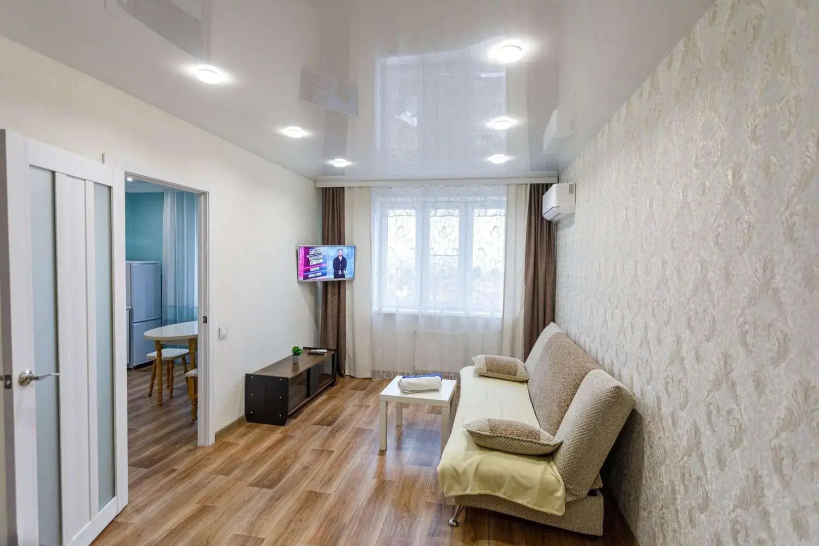 Апартаменты на улице Радужная 1к1