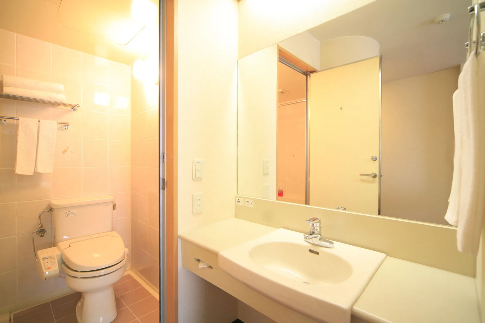 Vessel Hotel Kurashiki