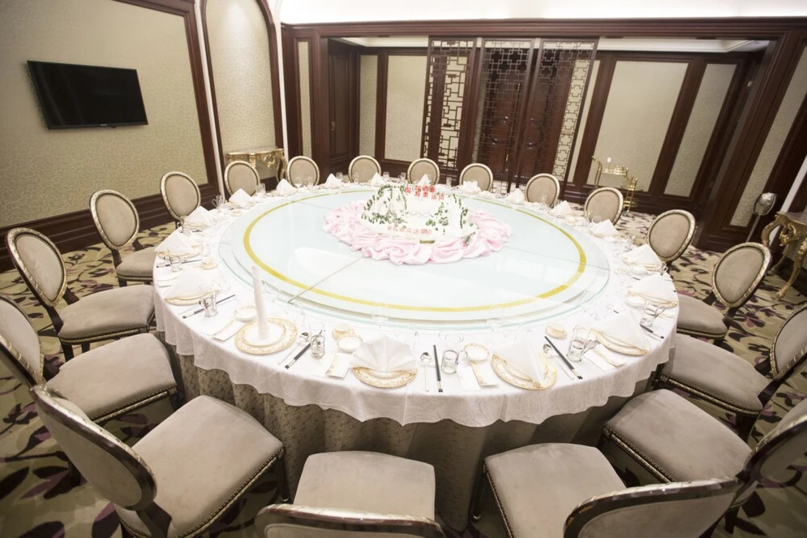 Zhangjiakou International Hotel