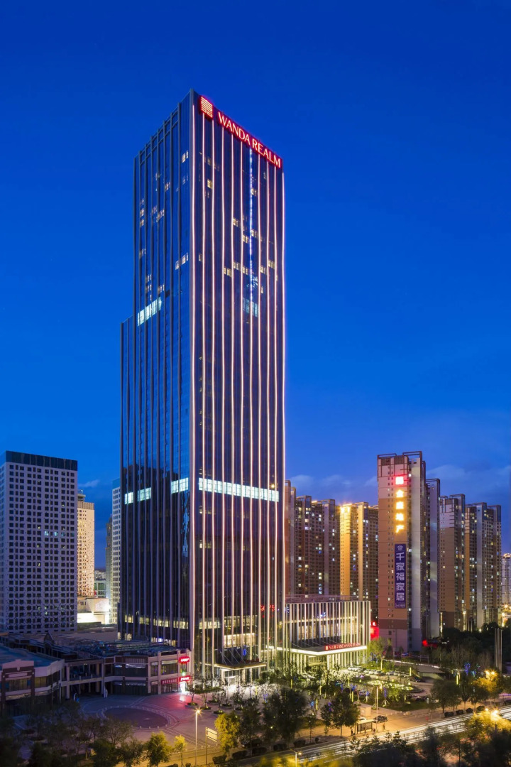 Wanda Vista Xining