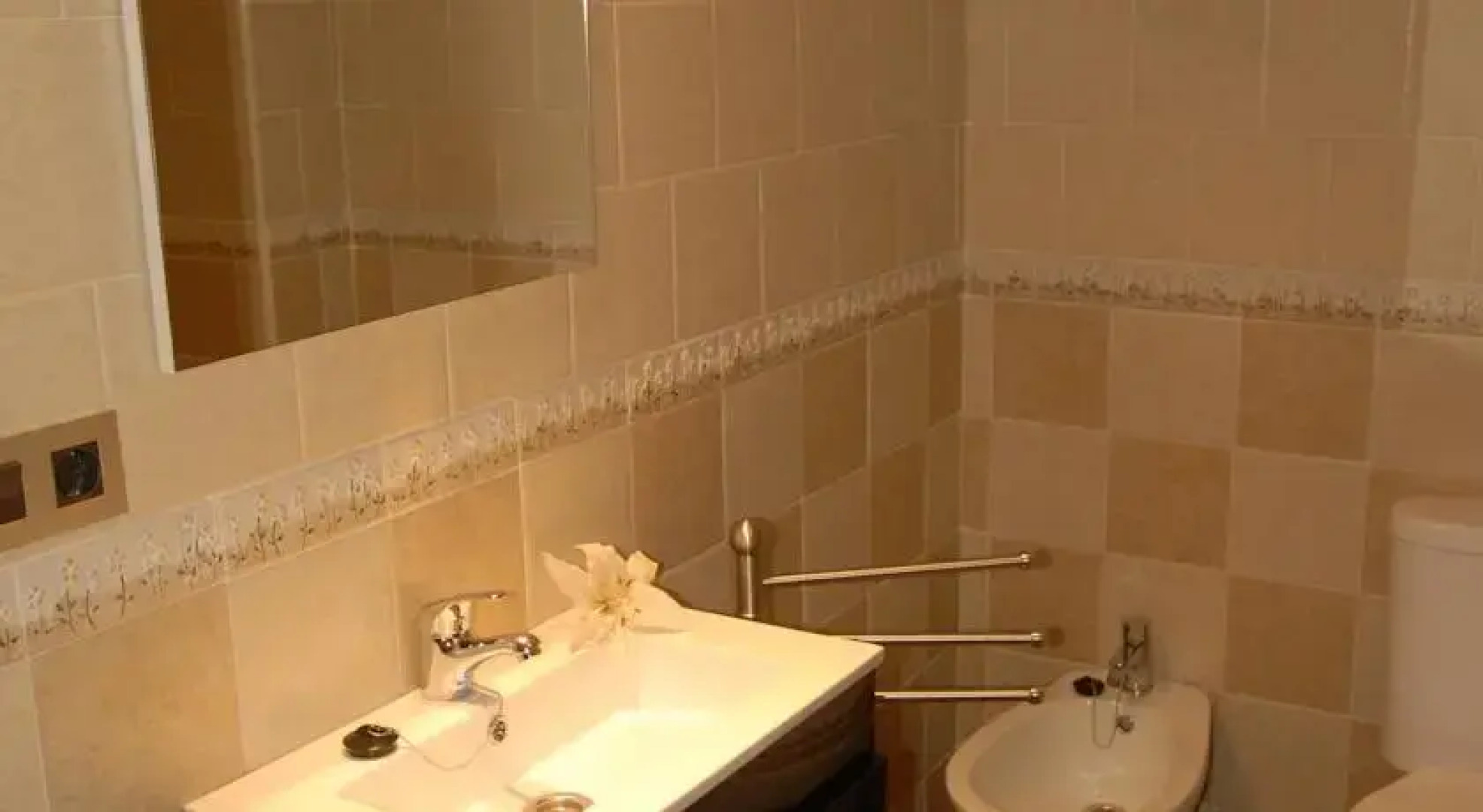 Complejo Puerta del Valle