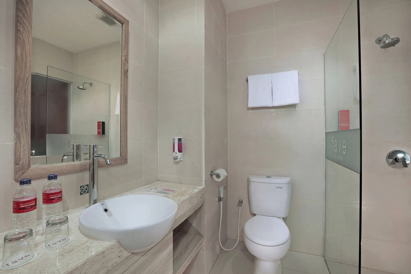 Отель fave+ hotel Banjarbaru