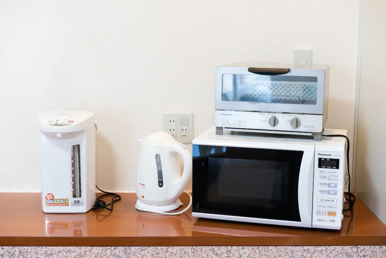 Tabist Hotel Daimu Minami-Souma