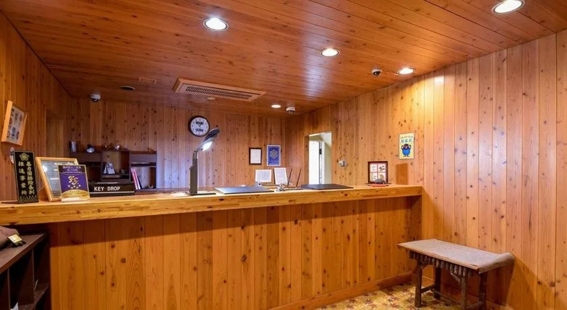 Kibikougen Resort Hotel