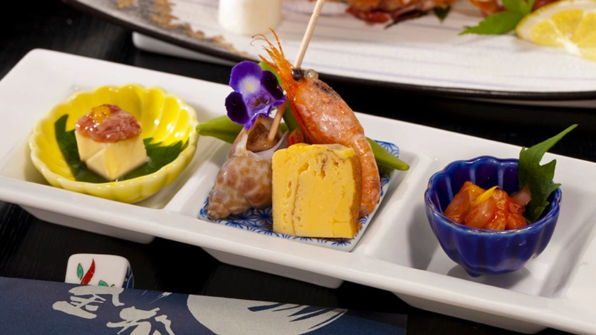 Ryoriryokan kinshokan