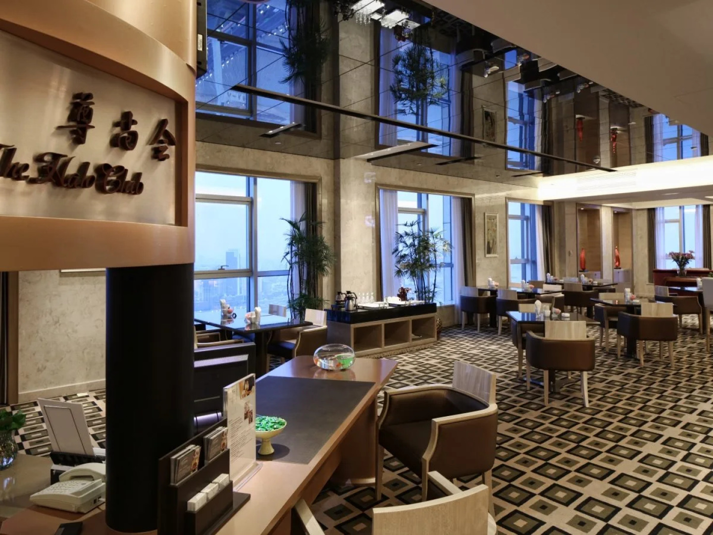 Grand Skylight International Hotel Nanchang