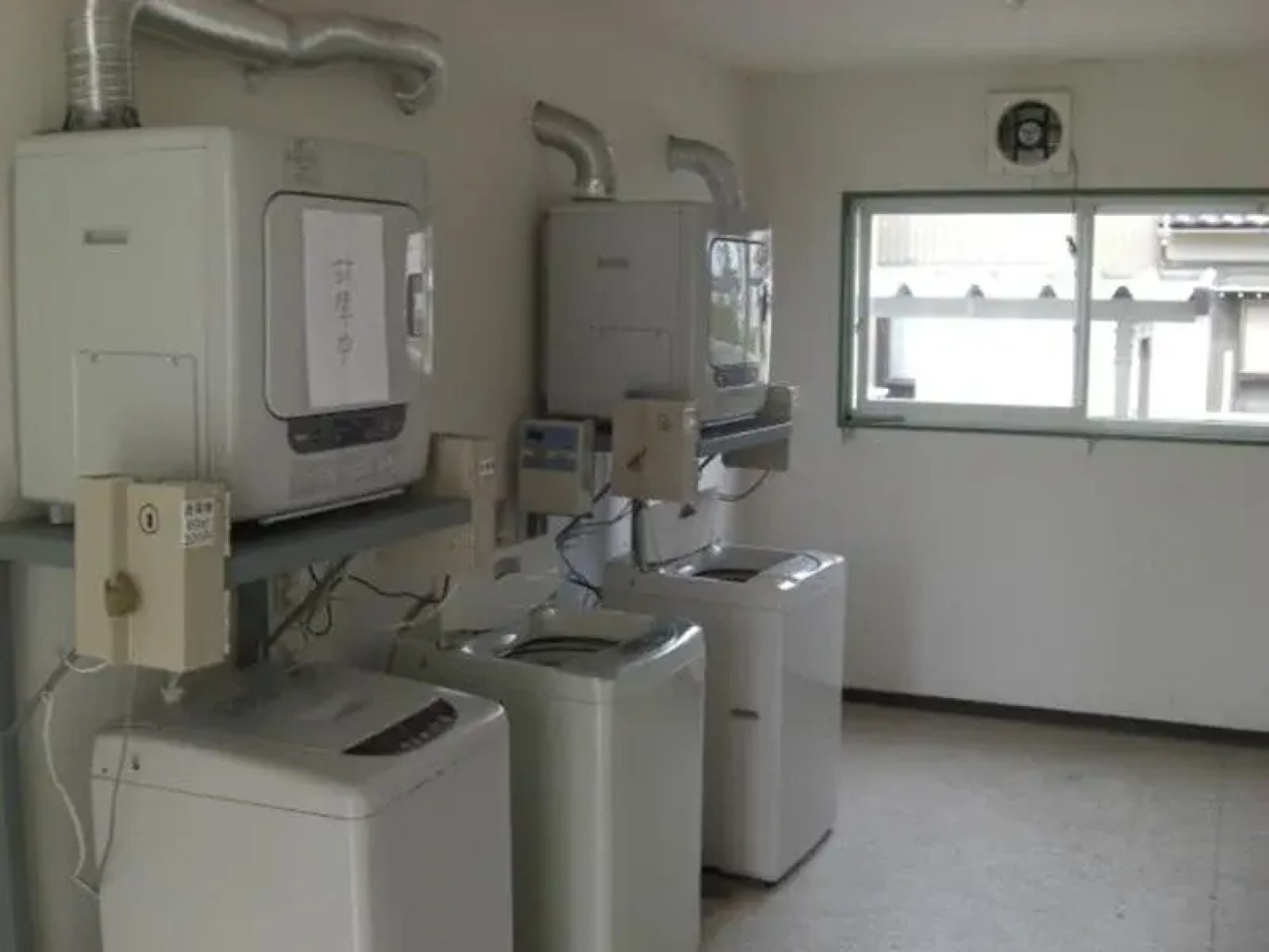 Weekly Mansion Harasan Nishikarumi