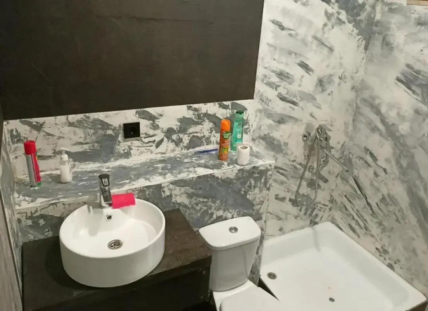 Guest House (Гест Хаус)