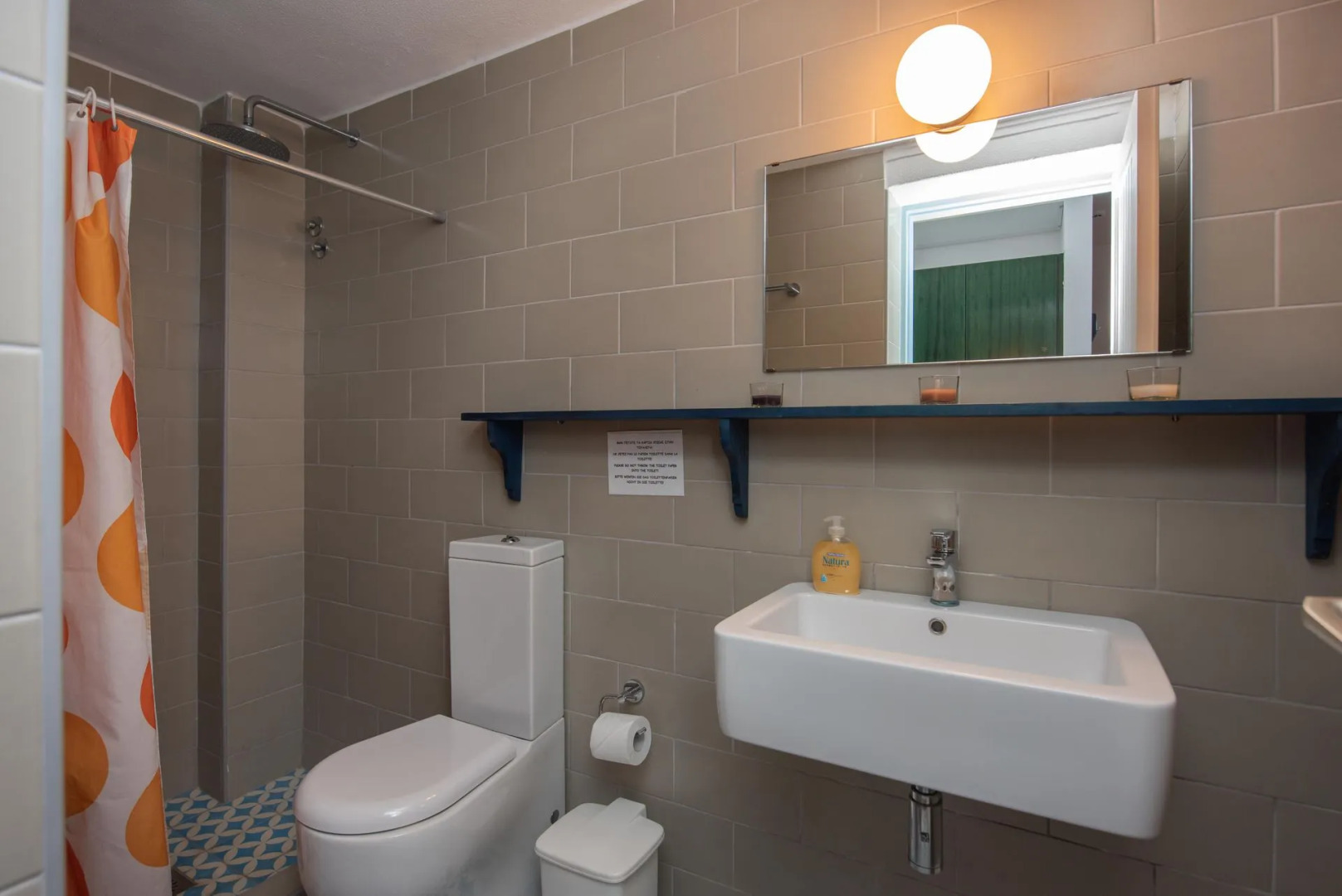 Kirki Village - Adults Only