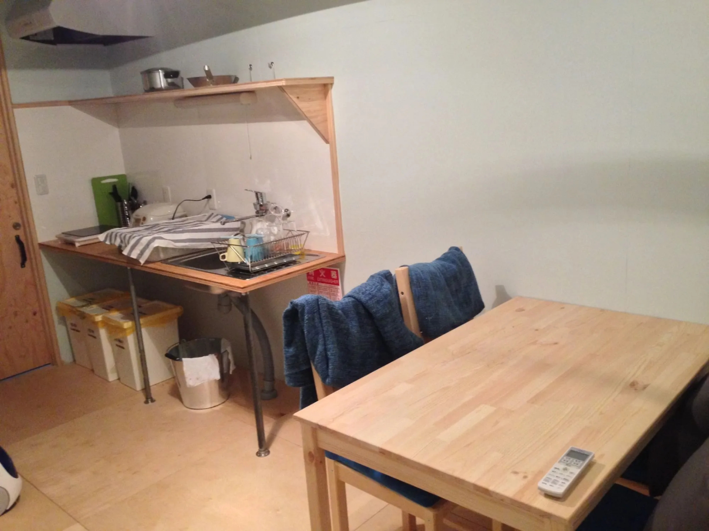 KAMP Houkan-cho Backpacker's Inn & Lounge - Hostel