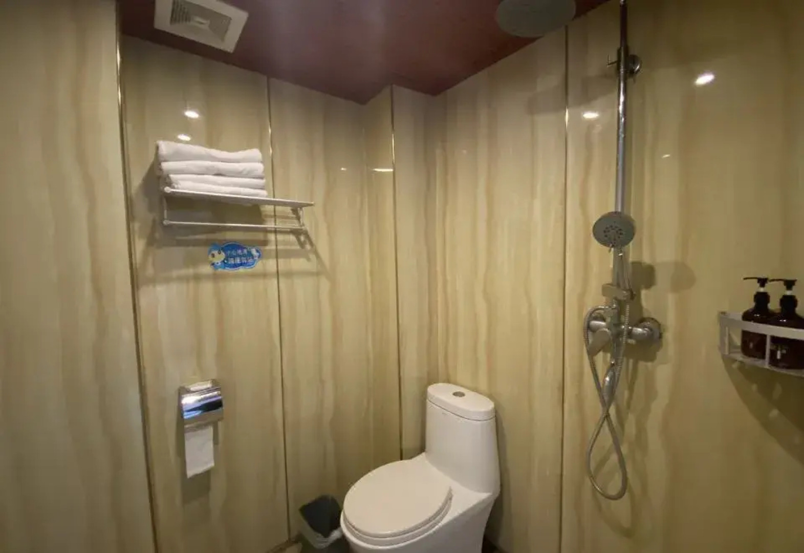 Milan Apartment (Zhumadian Haiyun Branch)