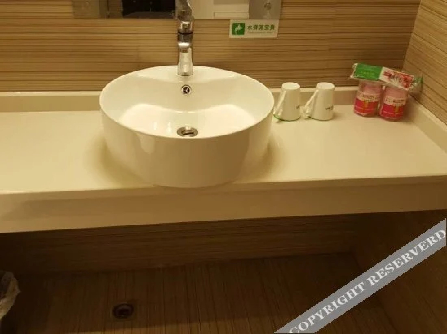 Today Inns Yiyang Yuanjiang Jucheng Ave