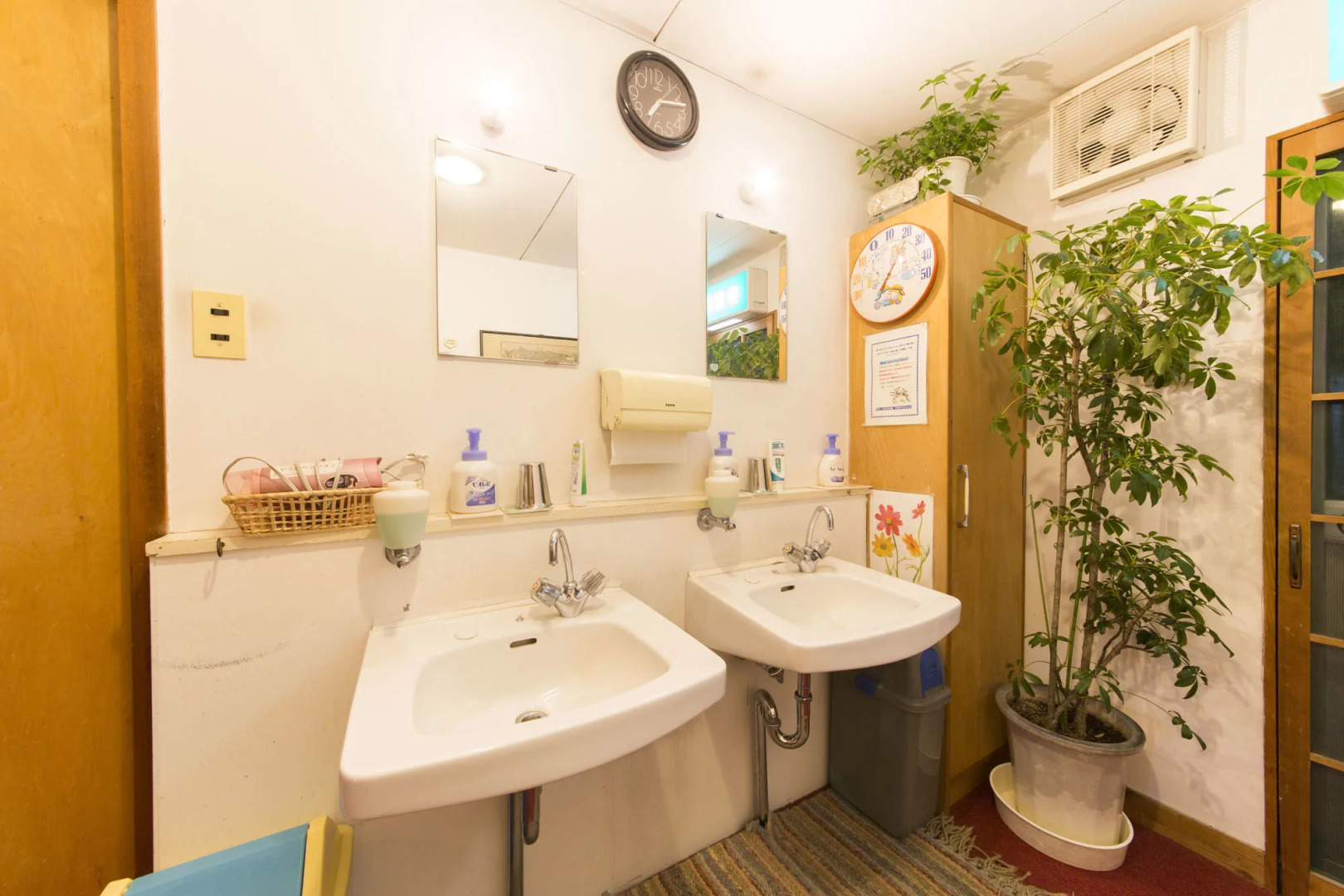 Inn of Amigos Yasuda Pension