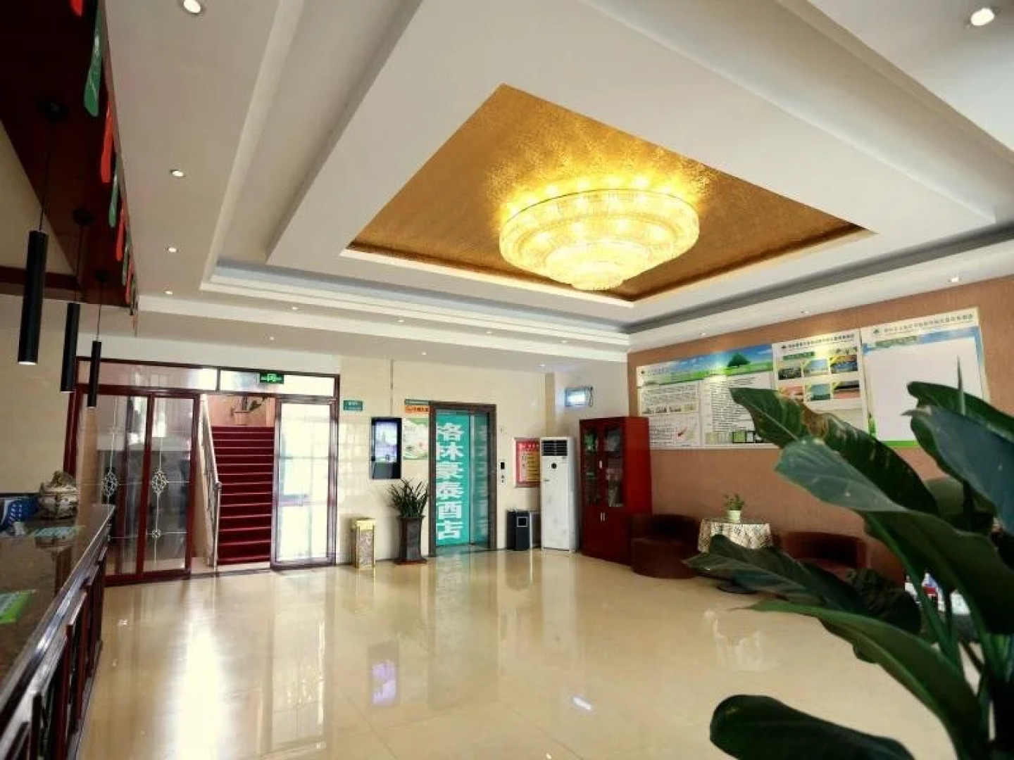 GreenTree Inn Dongying Xisi Road Huachuang Building