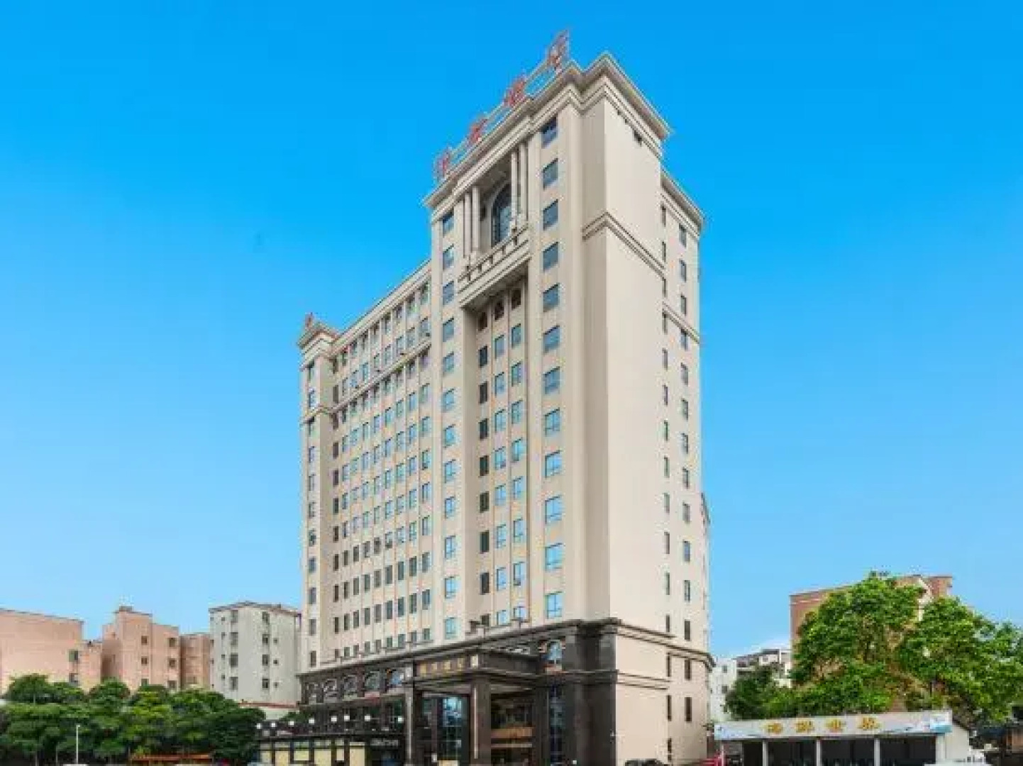 Yangjiang Yintai Hotel (Baili Plaza Branch)