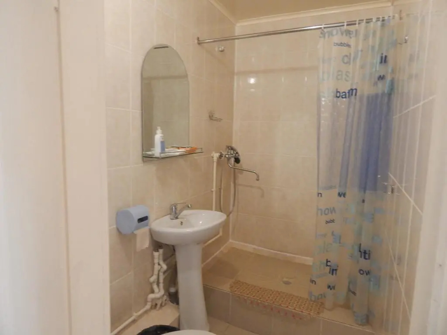 Ностальгия